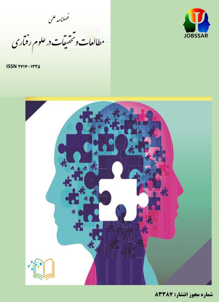 پوستر نشریه